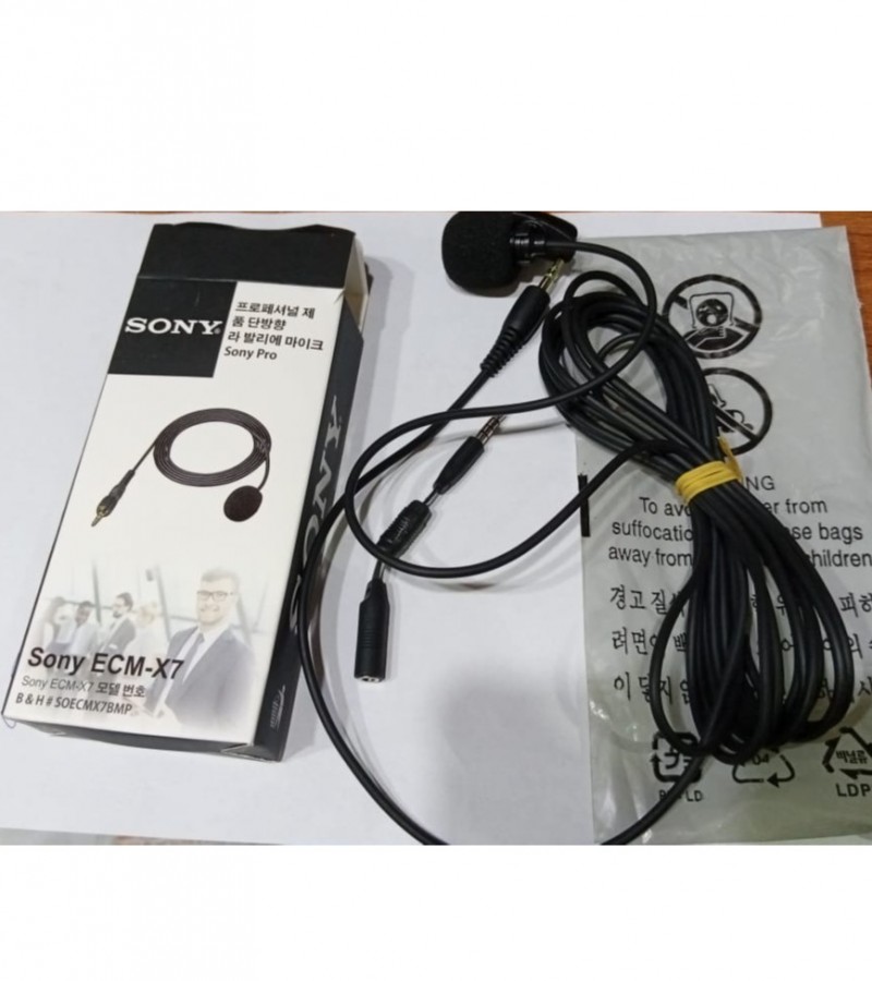 Sony Microphone Original Branded with Mobile Connector 12 ft Wire ...