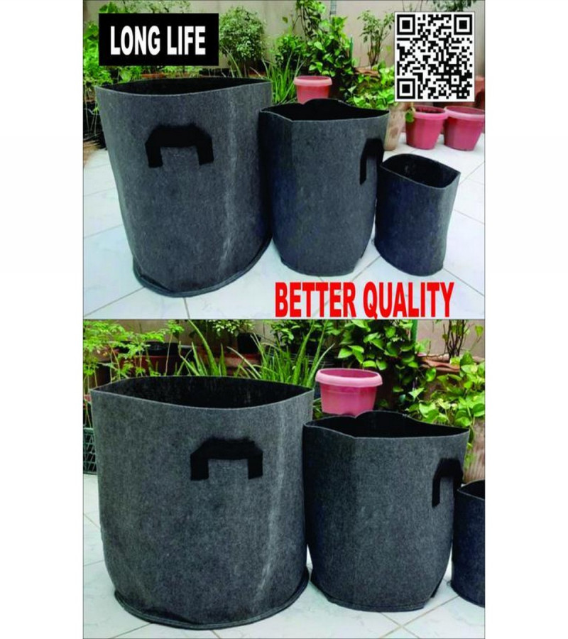 Grow Bags Fabric Bags Deal of 5 bags 15*16inches  with free gift by GTA TRADER'S