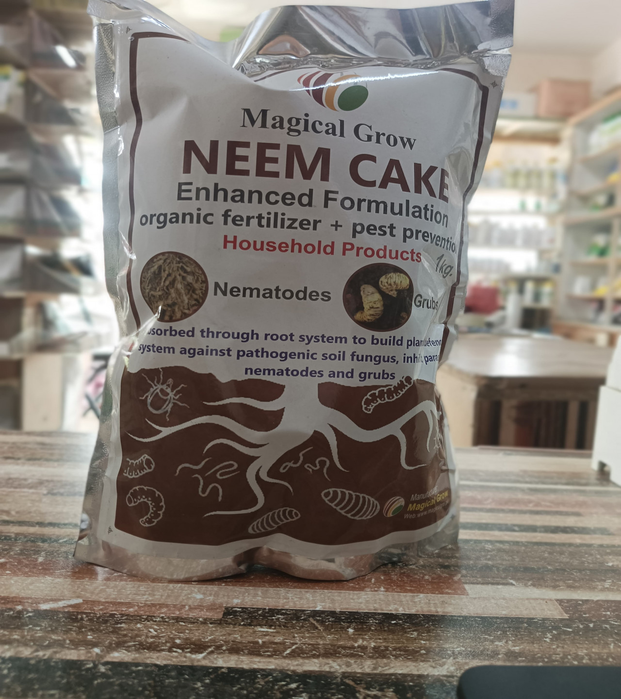 Neem Cake 1 KG WITH FREE GIFT BY GTA  TRADER'S