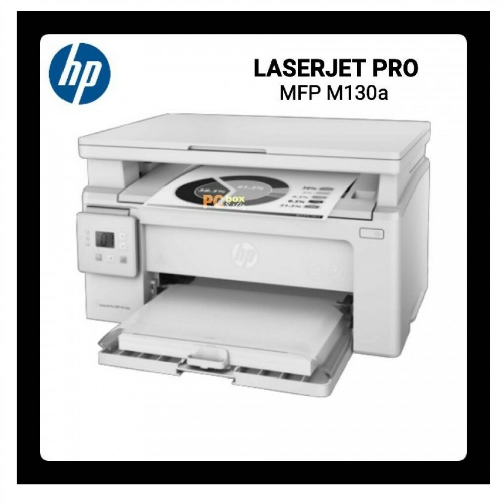 HP LaserJet Multirole Printer Pro M130A MFP - Printer – Scanner – Copier