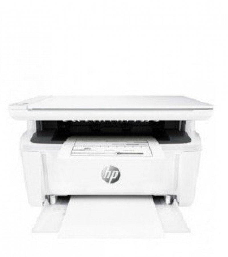 HP LaserJet Multifunction Printer M28A -  Printer – Scanner – Copier - 18ppm Black & White Speed