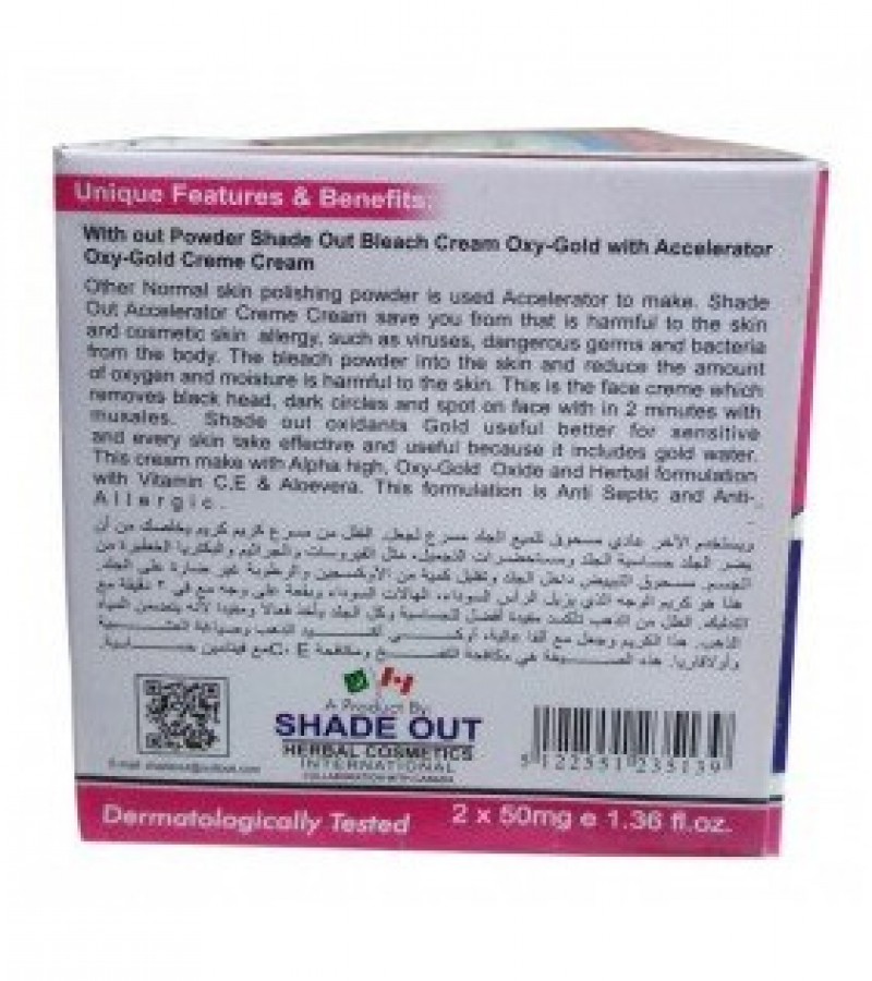 Shade Out Extra Strength Crème Hair Bleach For Facial & Body Hair