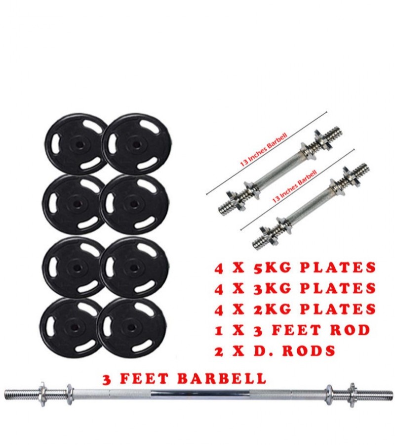 45 Kg Rubber Coated Gym Weight Plates Set With Barbell Rods