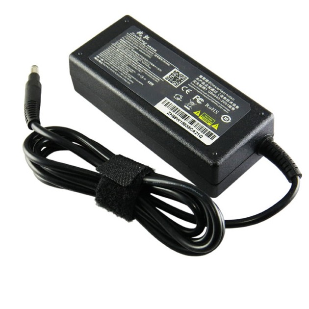 HP SLEEKBOOK Laptop Charger 19.5V - 3.33A