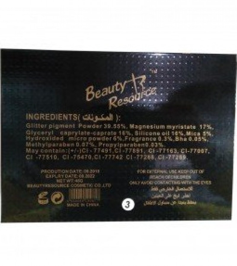 Beauty Resource 48 Color Makhmali Eye Shadow For Women