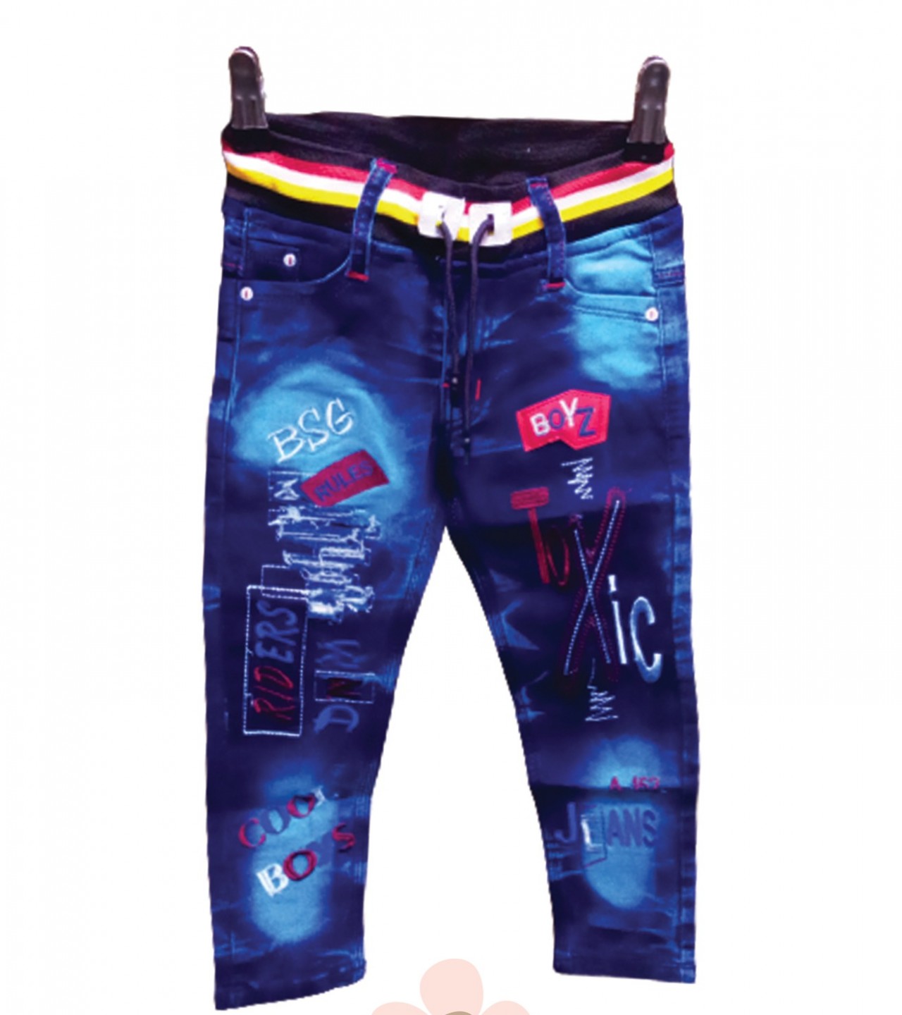 Kids Denim Stretchable Jeans For Boys