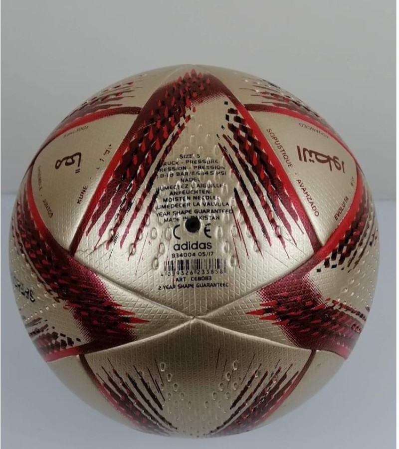 Football AL HILM FIFA World Cup Qatar 2022