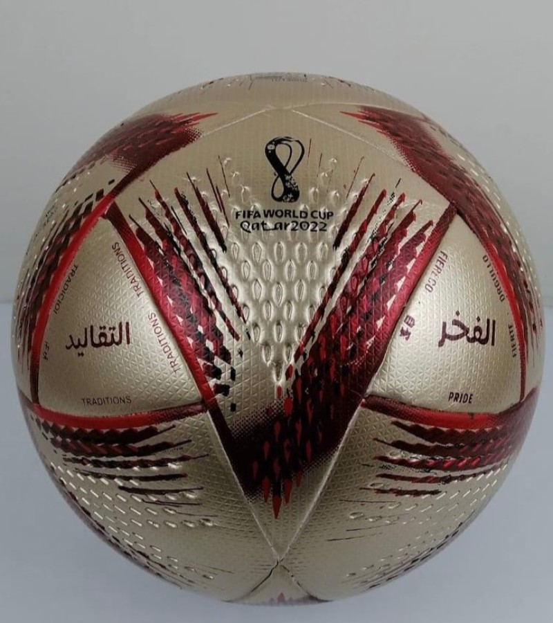 Football AL HILM FIFA World Cup Qatar 2022