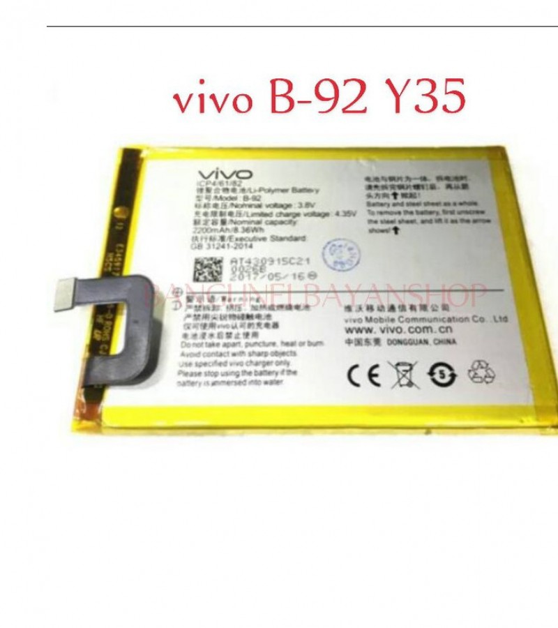 Vivo B-92 Battery for Vivo Y35 with 2200 mAh capacity
