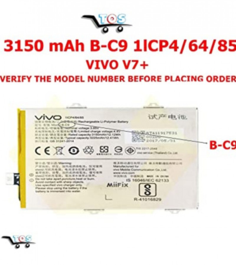 Vivo B-A7 Battery for Vivo V7Plus, V7+ with 3150/3225 mAh capacity
