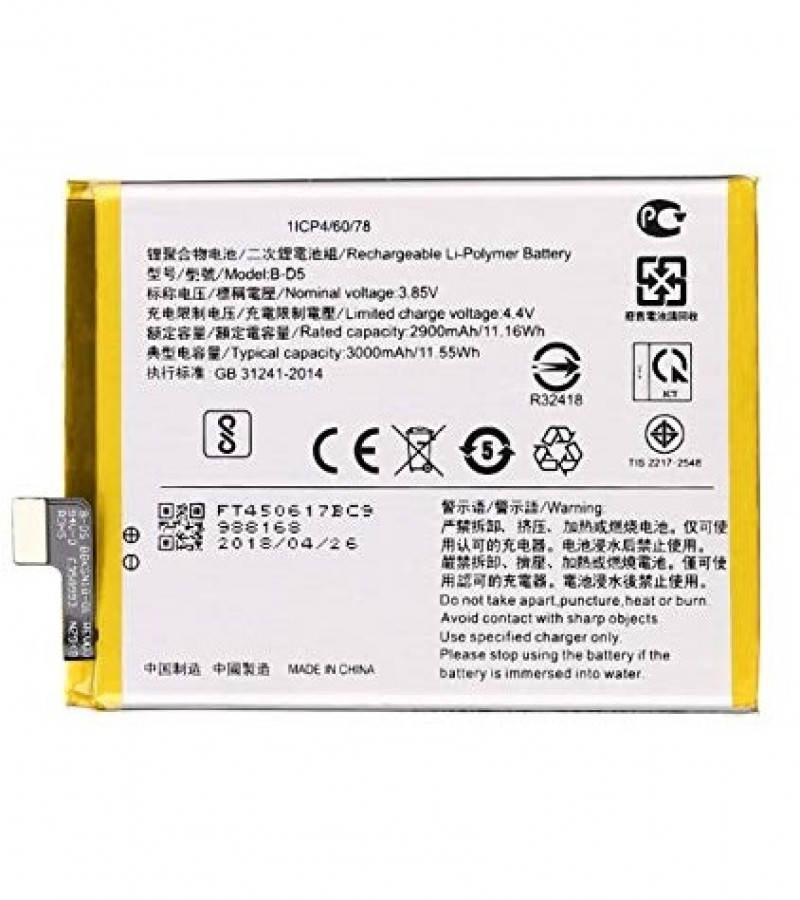 Vivo V7 , Y75 Battery Replacement B-D5 Battery With 3000mAh Capacity - Silver