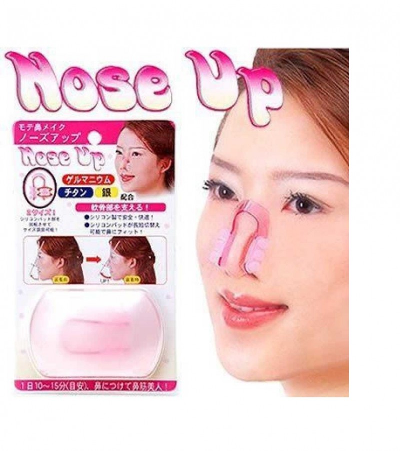 Beauty Nose Up Clip Silicone Nose Lifting Clip Shaping Clipper