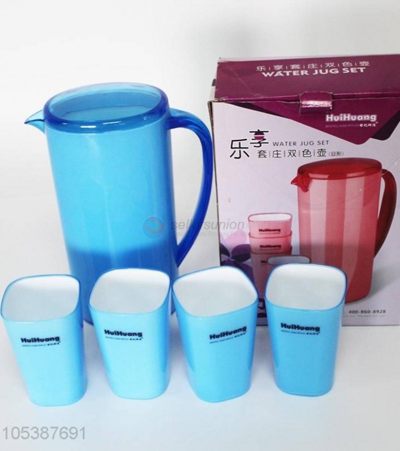 Double Wall 1500ml Plastic Water Pitcher Plastic Water Jug Water Pot with 4 Cups