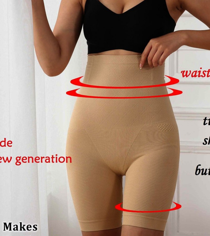 Body Shaper Underwear Seamless High Waist Slimming Lower - Tummy