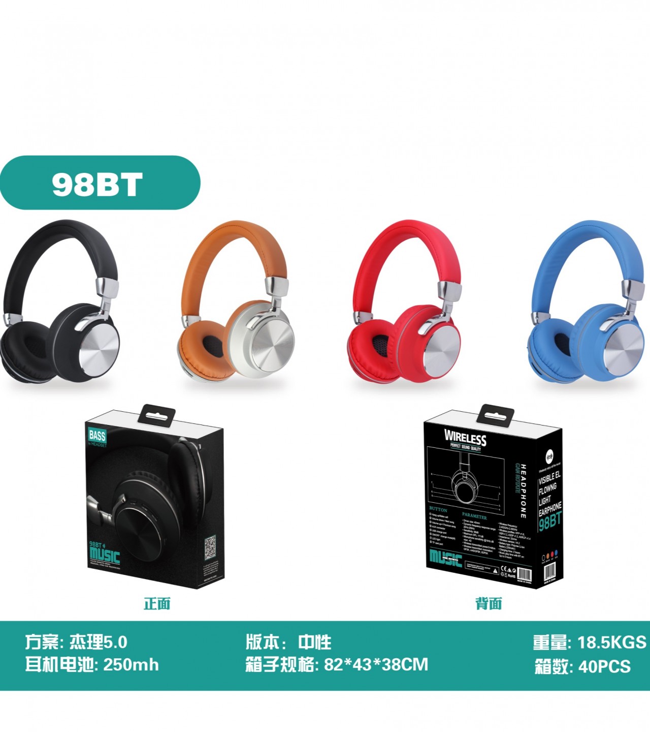 Wireless Headphones 98BT Original Bluetooth Headset Over Ear Headphones - Multi