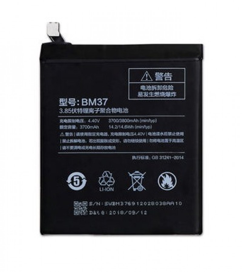 Xiaomi BM37 Battery Replacement For Xiaomi Mi 5s , Mi 5s Plus Battery With 3700mAh Capacity-Black