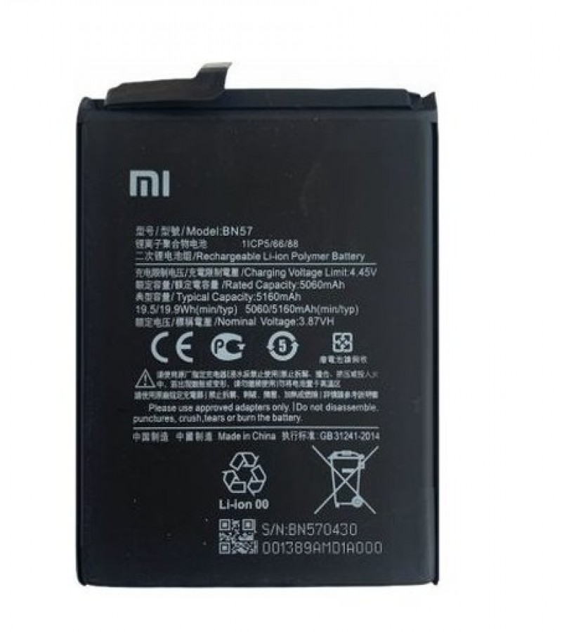 Xiaomi BN57 Battery Replacement For Poco X3 , Poco X3 Pro Battery With 5160mAh Capacity