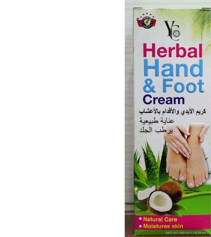 YC Hand & Foot Cream Aloe Vera & Coconut - Soft & Moisture Skin - 200 ML