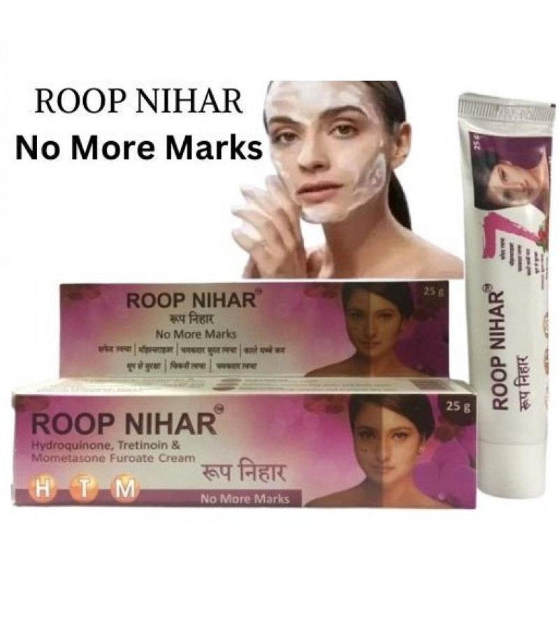 Roop Nihar Cream 25g (Made in India Original)