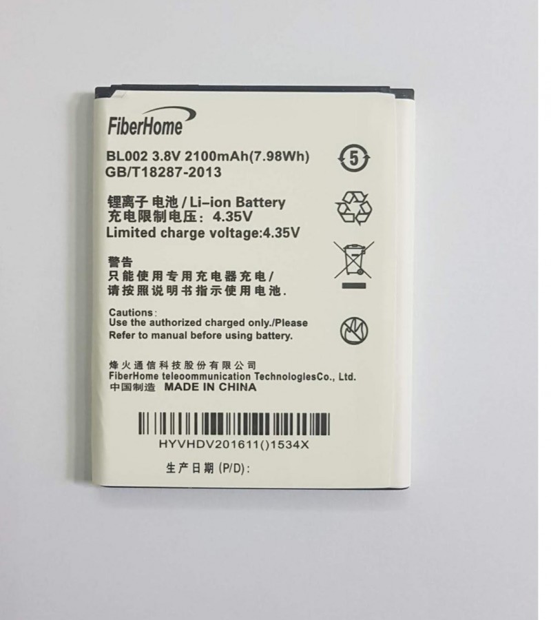 Zong 4g Bolt Device Battery With 2100mah Capacity Sale Price Buy Online In Pakistan Farosh Pk Zong 4g Bolt Device Battery With 2100mah Capacity Sale Price Buy Online In Pakistan Farosh Pk