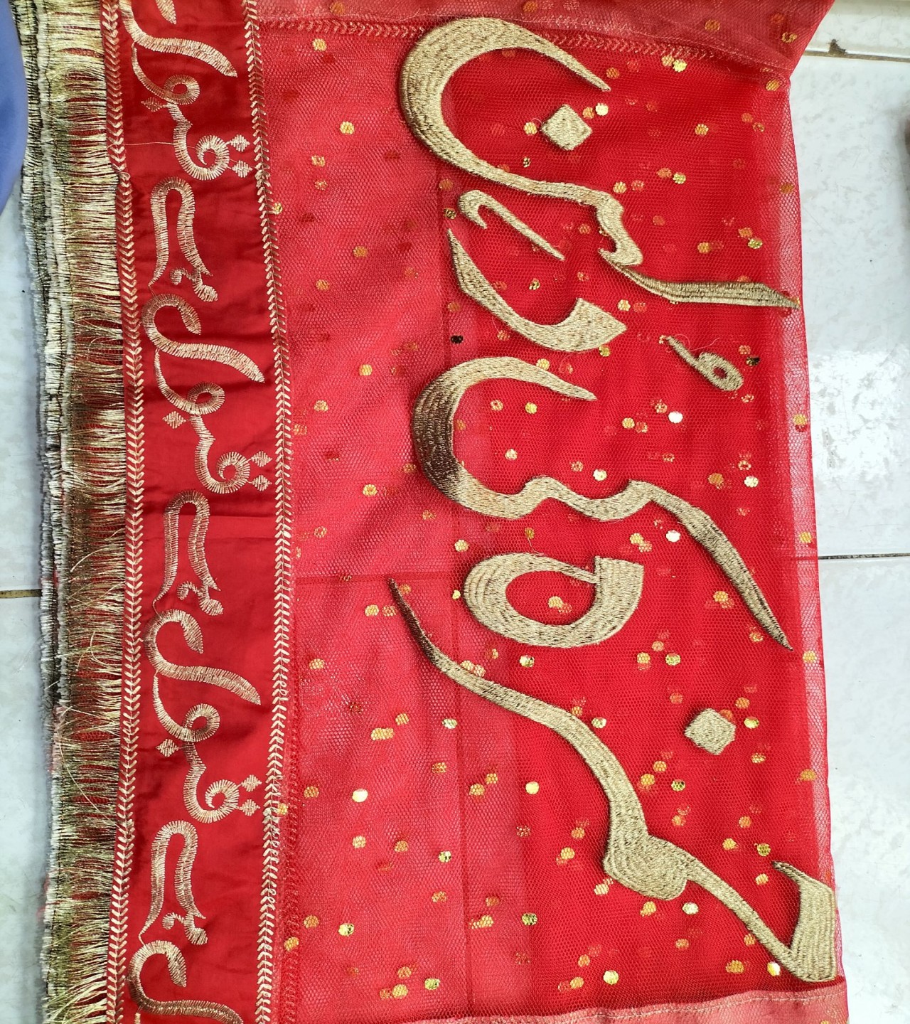 bridal dupatta with name custhomization nikah dupatta dulhan dupatta with groom name customization bridal dupatta with groom