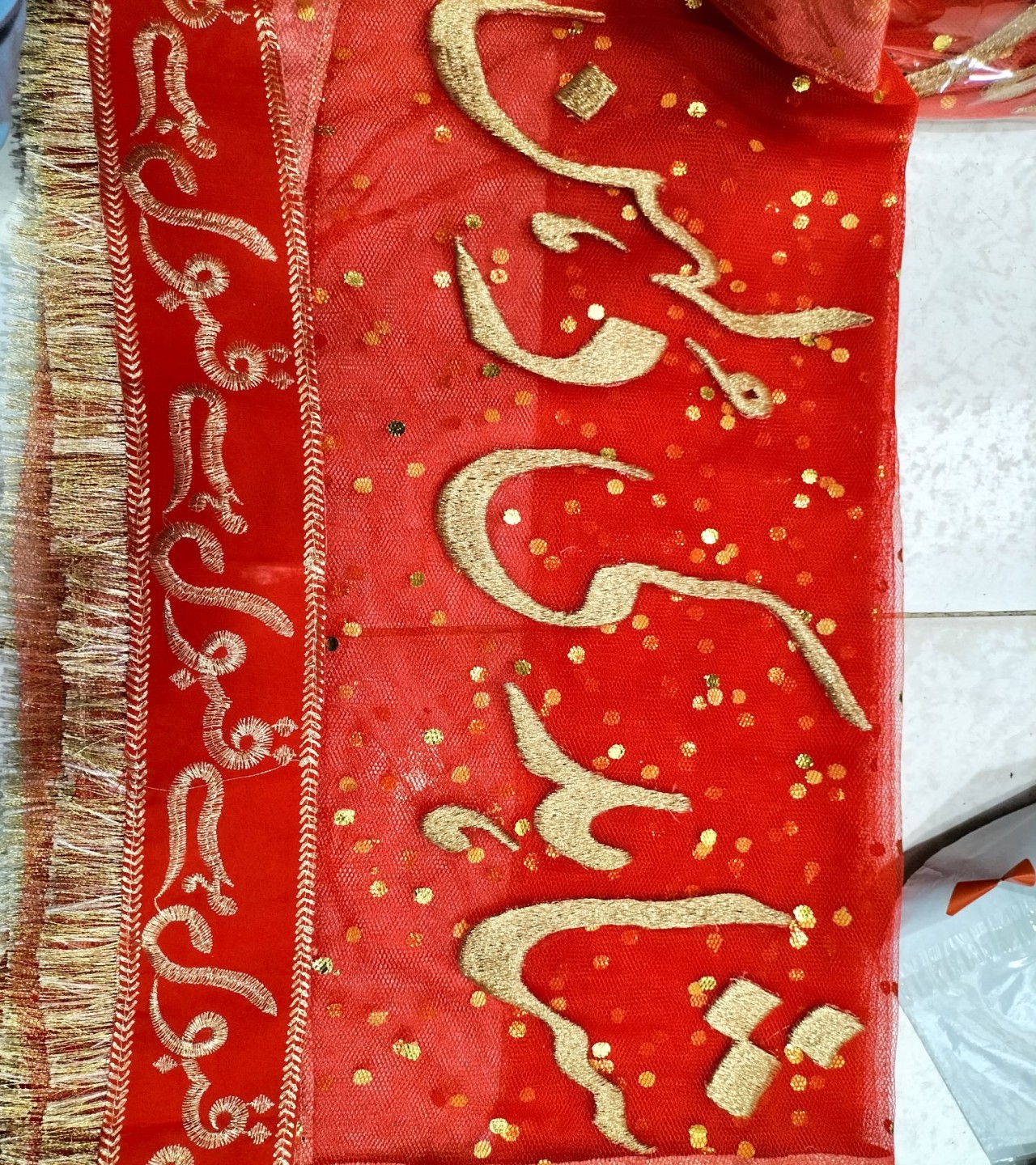 bridal dupatta with name custhomization nikah dupatta dulhan dupatta with groom name customization bridal dupatta with groom