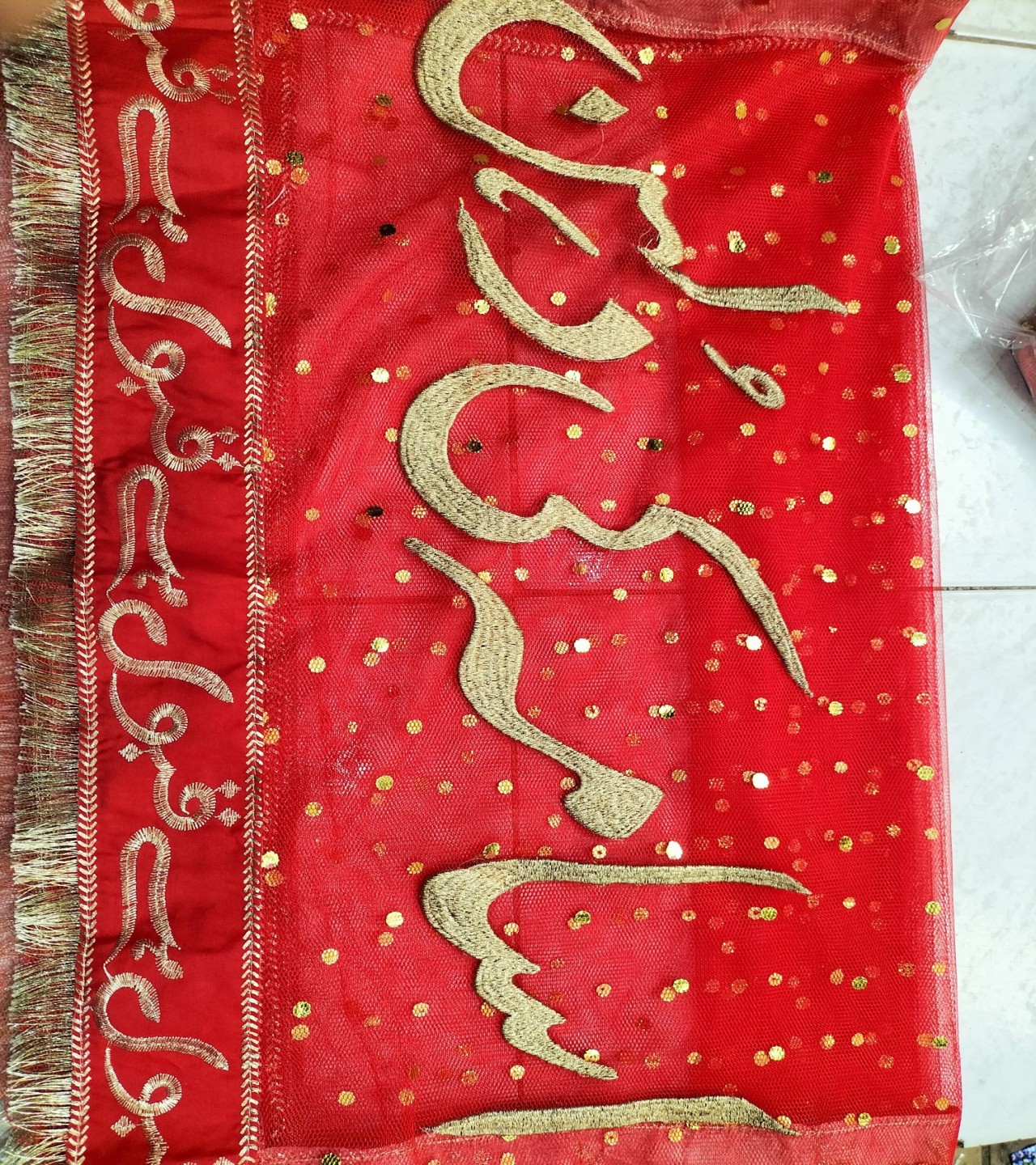 bridal dupatta with name custhomization nikah dupatta dulhan dupatta with groom name customization bridal dupatta with groom